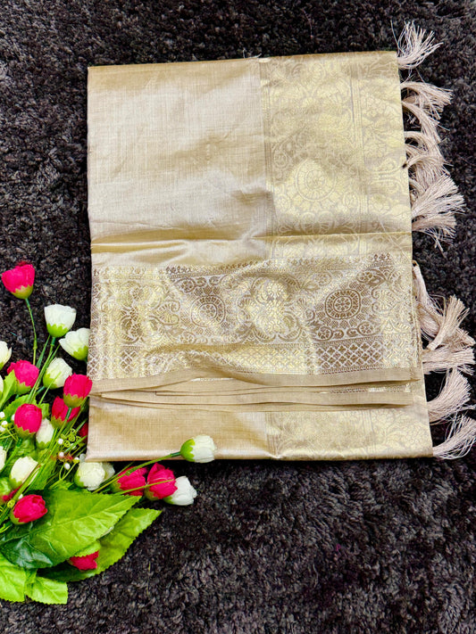 Megha Veil